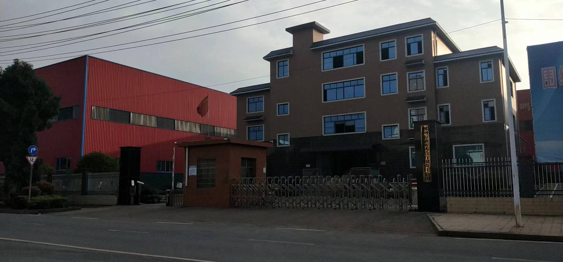 微信图片_20220613222132