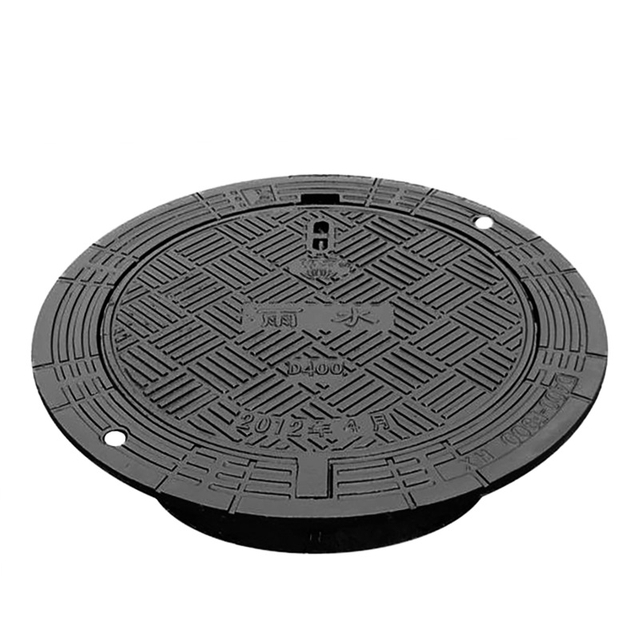 manhole cover